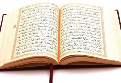 Channel Quran Insani